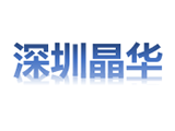 合作伙伴4