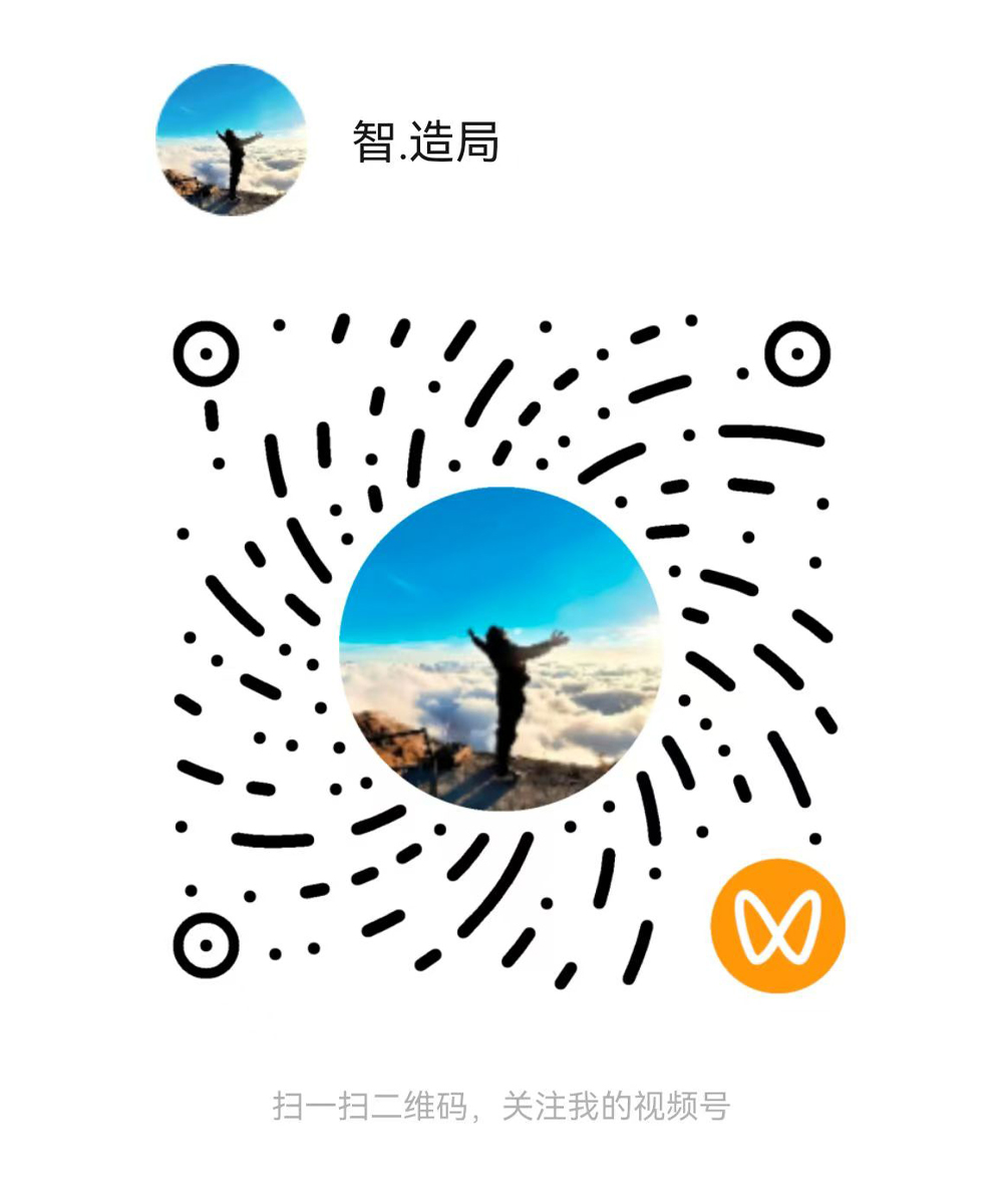 昆山思鼎电子